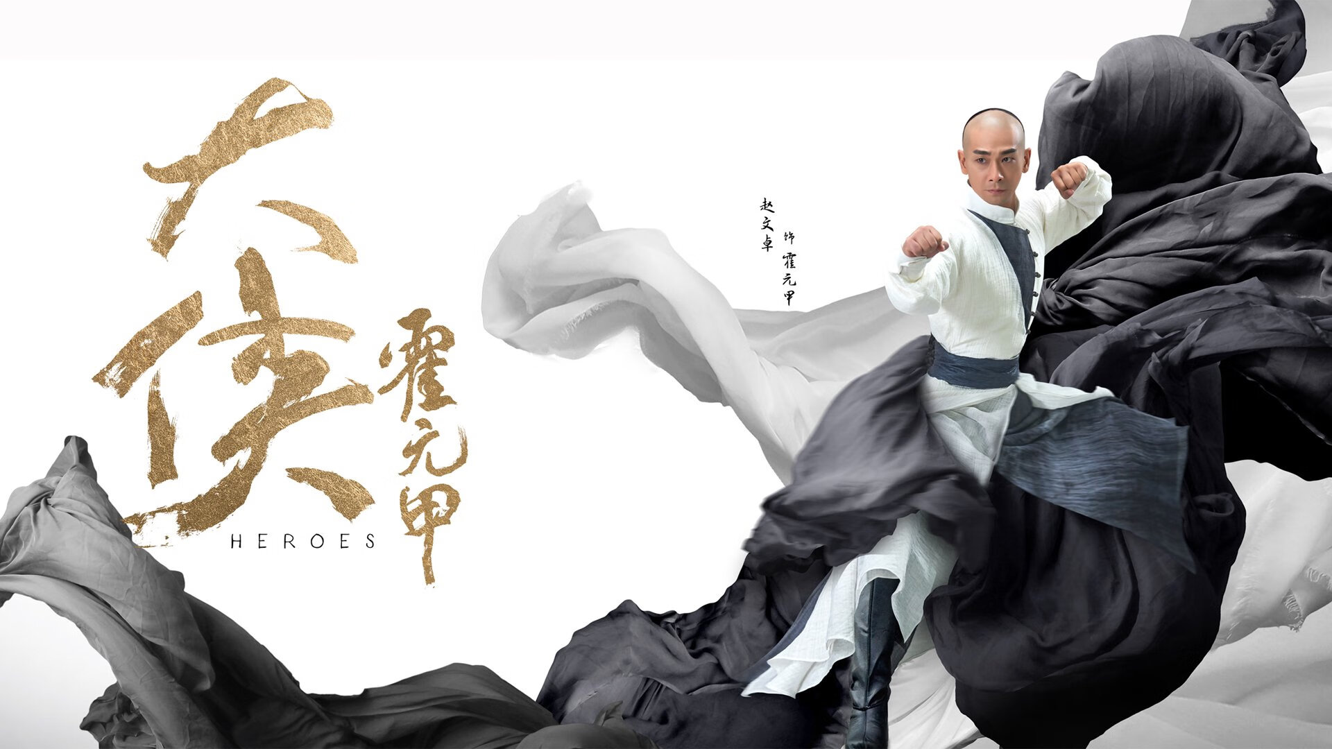 女足比赛中，中国队员武某获得最佳守门员奖，2020中国女足守门员叫什么