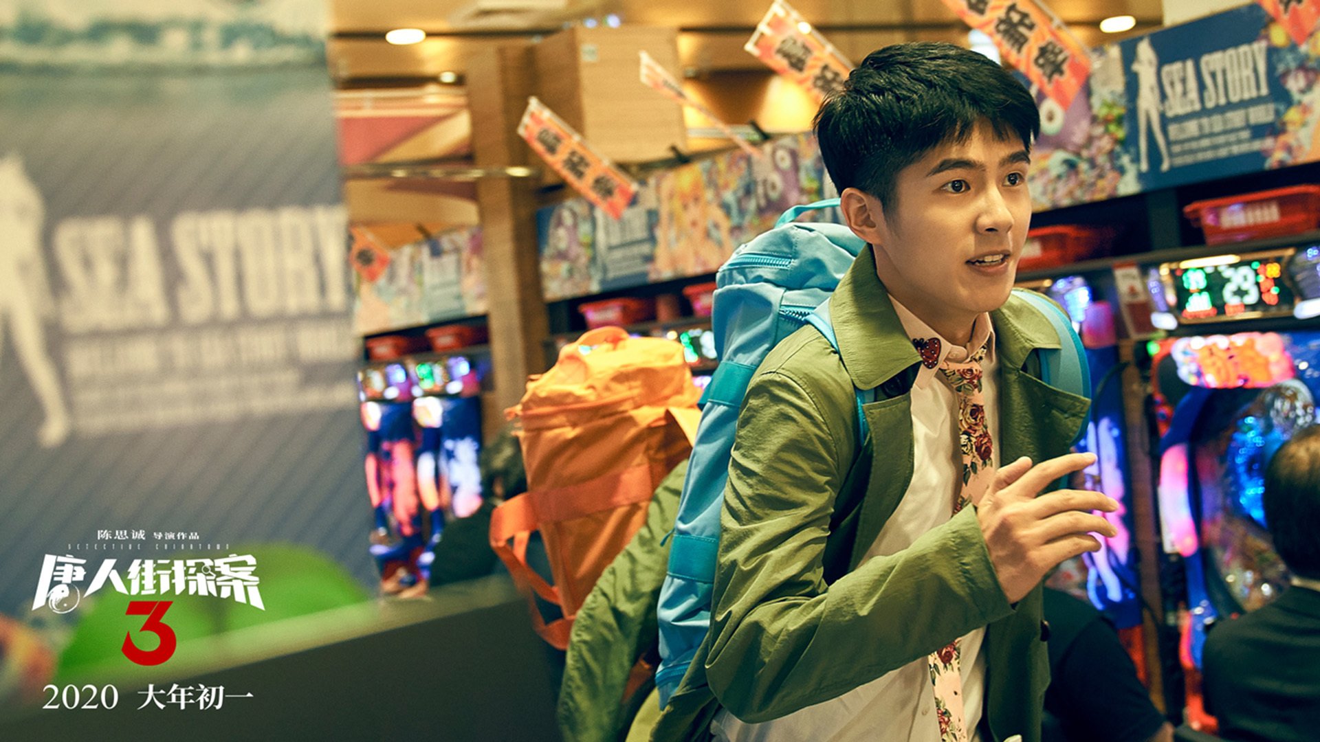 AIYOUXI.COM-步行者逆转热火，全明星赛前哨战中哈利伯顿三分雨不断，哈利伯顿2k