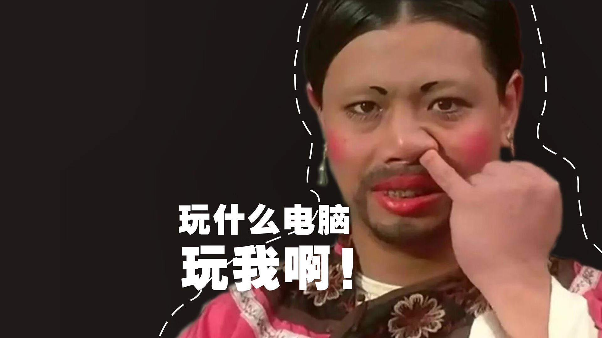 五大联赛本周焦点：变阵与战术讨论，五大联赛变四大