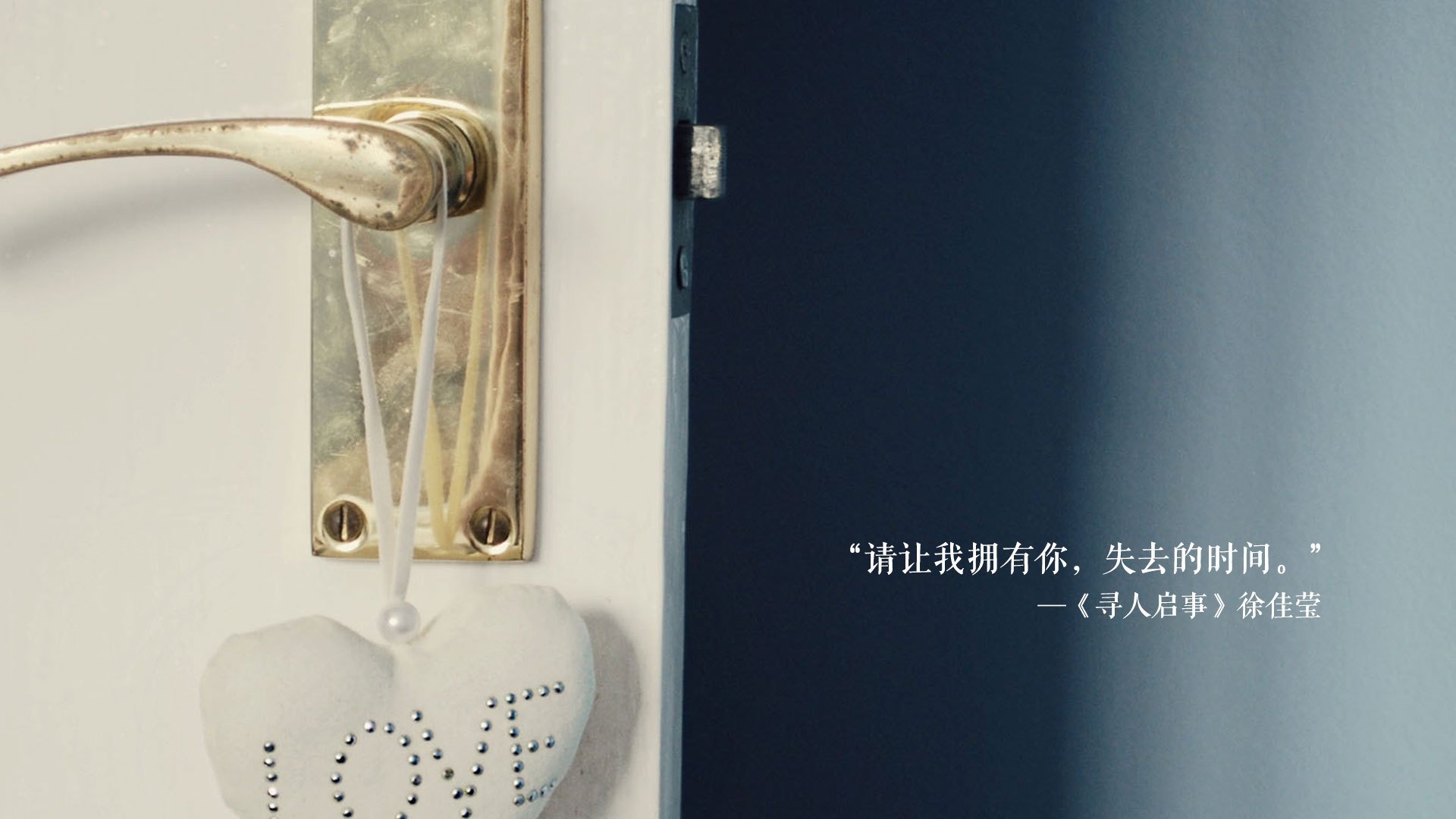 西甲边锋跑动强度与球队进攻效率相关性调查,西甲边后卫