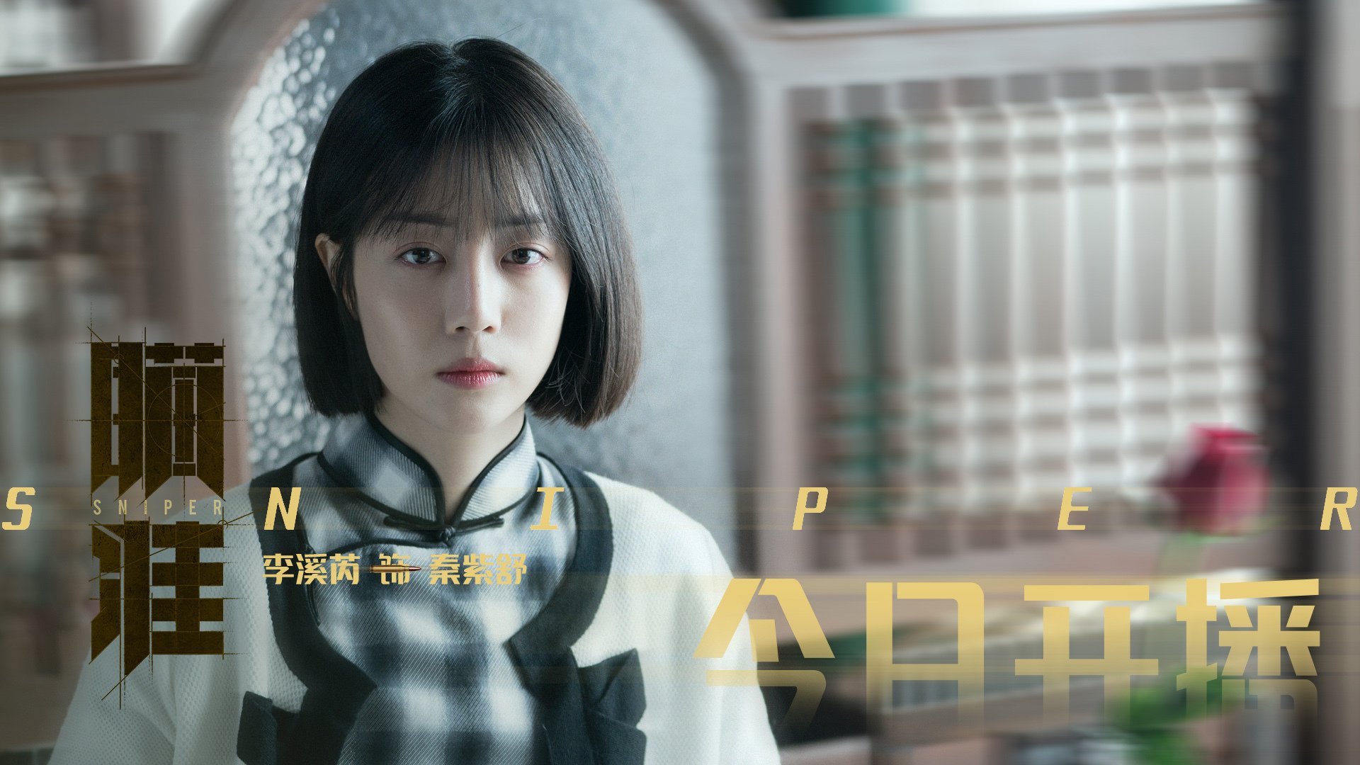 亚洲杯国家队战平 球迷理性看待比赛，亚洲杯足球国家