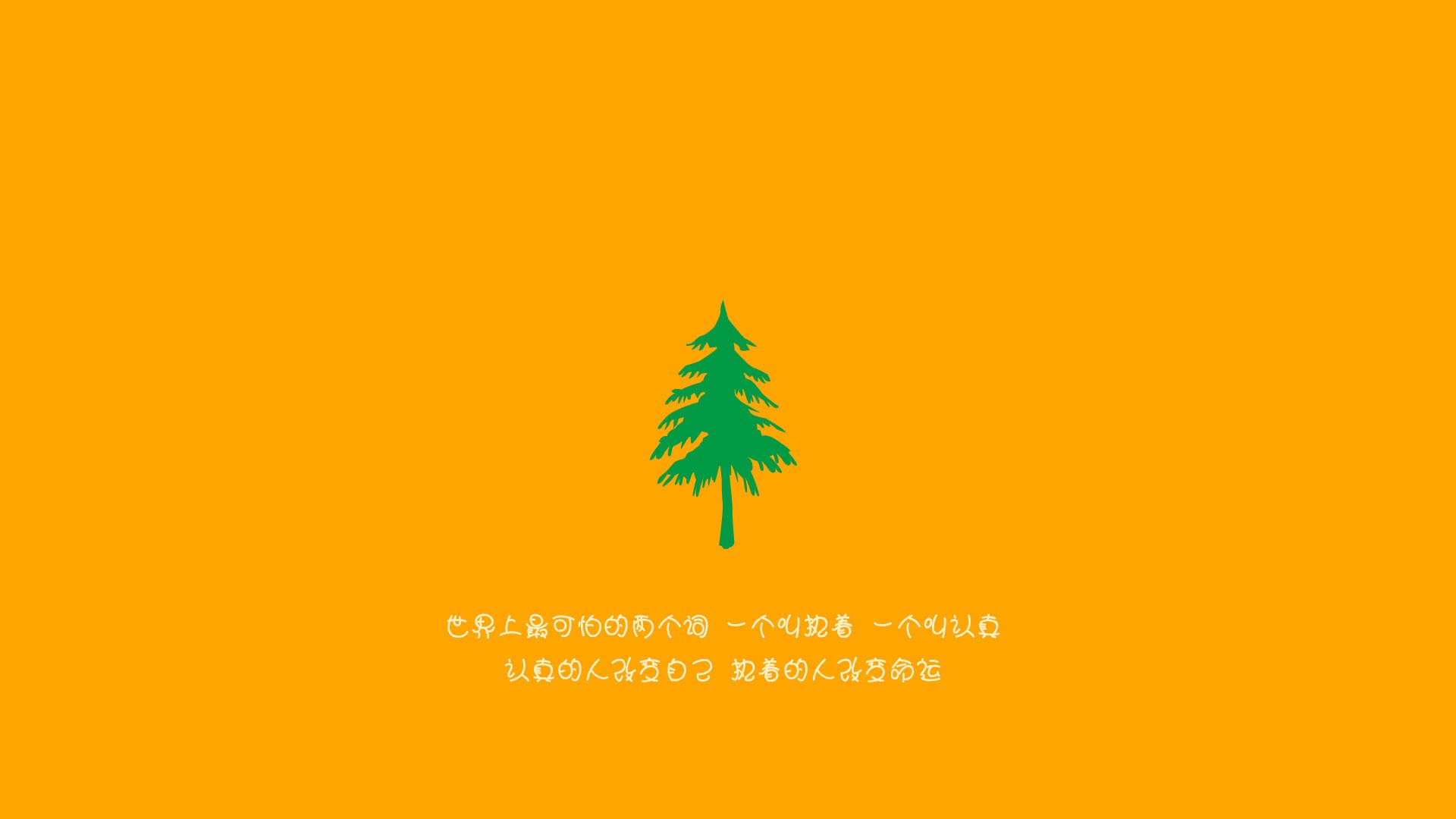 球员心理辅导体系建设不足，球员心理辅导体系建设不足的原因
