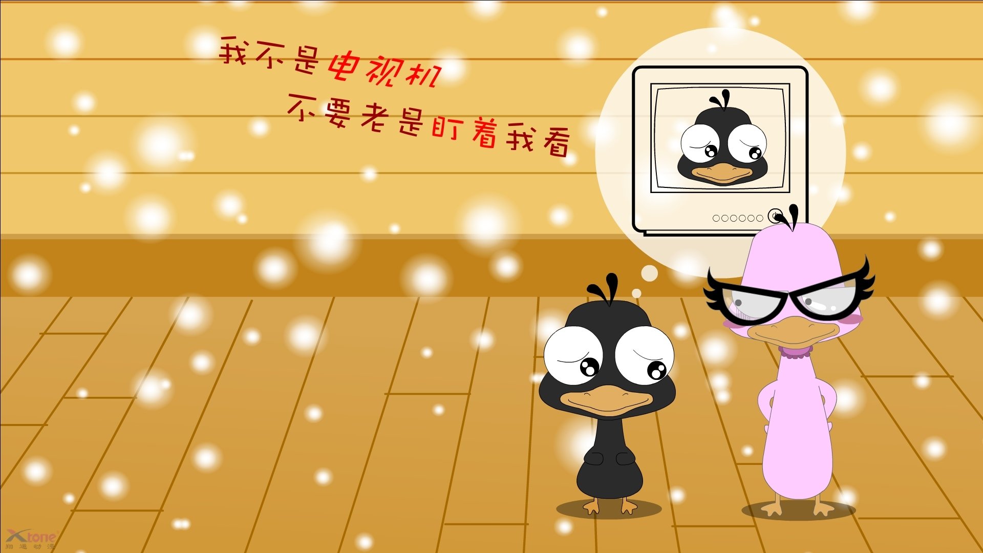 中学篮球建设视频数据库方便教师二次教学，中学篮球教学现状的调查报告